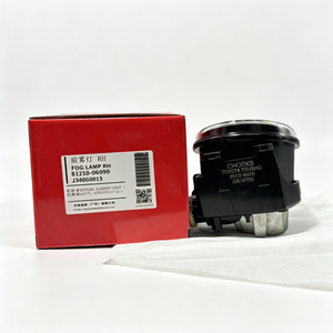 Phare antibrouillard avant de voiture, accessoire d'éclairage de remplacement pour pare-chocs avant de véhicule - Product Image 2