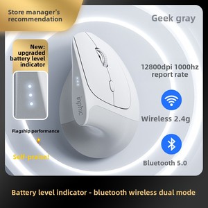 Souris sans fil verticale <span class=keywords><strong>INPHIC</strong></span> X9 PRO pour droitier, 6 boutons, rechargeable, ergonomique - Product Image 4