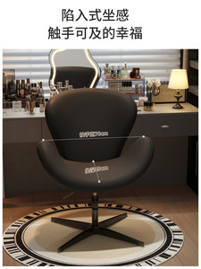 French minimalist luxury style makeup <b>stool</b> for <b>bedroom</b>, dressing room, vanity, and nail salon use; exudes sophistication. - Product Image 4
