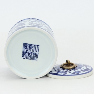 <span class=keywords><strong>Vase</strong></span> de table en céramique de style chinois traditionnel ZHUODI, bleu et blanc, antique, avec couvercle, origine Zhejiang - Product Image 4