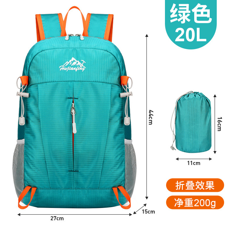 [Classic] Green - 20L - Water Repellent