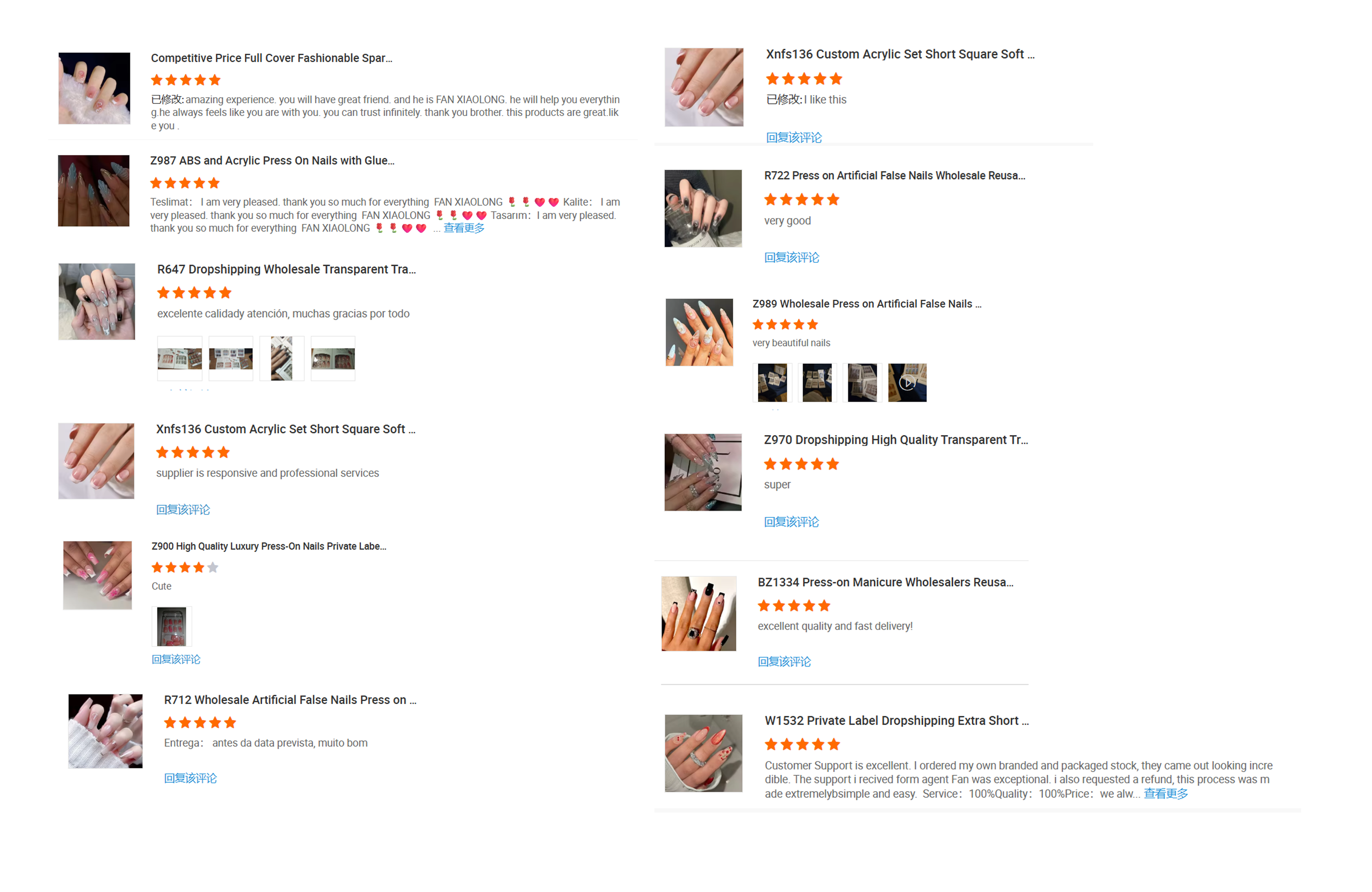 Z989 Wholesale French Artificial False Nails Press on Acrylic Gel Nail Design Reusable Nail Tips Manicure Kits