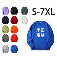 Sudadera de Cuello Redondo de Algodón 100% de 360g, Personalizable con Logotipo, Sudadera de Color Sólido para Hombre, Ropa de Trabajo