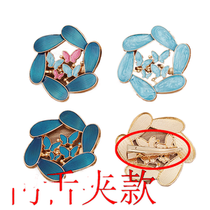 เจียงซี (15204) ใบมีดรูปวงแหวนทำจากโลหะผสม พร้อมฐานประดับมุก รูปทรง<span class=keywords><strong>ลิ้น</strong></span><span class=keywords><strong>เป็ด</strong></span> - Product Image 1