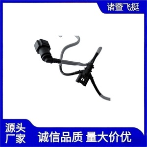 Tuyau de retour de carburant pour véhicule 6H9K022LC pour Land Rover, en nylon - Product Image 3