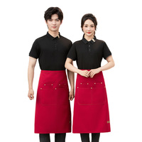 Tablier de barman mi-long en toile épaisse, imperméable et résistant à l'huile, pour cuisine et restauration, design gaufré, unisexe, ODM