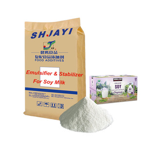 Cómo Producir <span class=keywords><strong>Leche</strong></span> de Soya con Sabor Original <span class=keywords><strong>en</strong></span> una Fábrica de Bebidas y Alimentos Mediante Emulsionante, Espesante y Estabilizador - Product Image 5