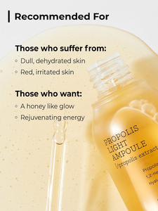 [Pour Afreeca uniquement][COSRX] Ampoule légère Full Fit Propolis avec extrait de miel pour une peau éclatante et une hydratation nourrissante intense - Product Image 6
