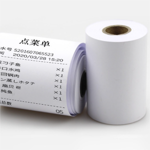 Fabricante de Papel Térmico A4, Rollo de Papel Térmico para Caja Registradora Ultrasónica POS - Product Image 5
