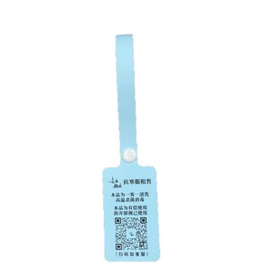 Étiquette antivol pour vêtements Hongsheng en PVC 60x60mm, impression numérique, pour la sécurité des vêtements et des chaussures - Product Image 4