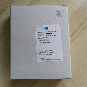 Mhe2-ms1h-3/2gwbr-qs-4-k 196137 电磁阀全新 Mhe2ms1h3/2gqswbr4k - Product Image 1