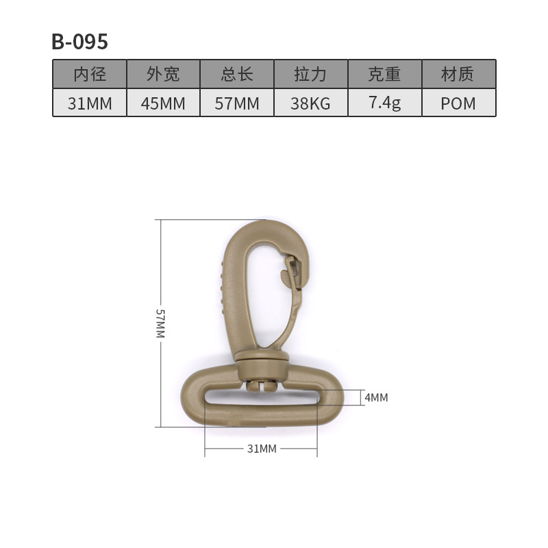 B095-31MM
