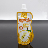 Sachet d'emballage thermoscellable en PET+PE recyclable, résistant à l'humidité, en forme de fruit, pour café, thé, vodka, bière, tequila et autres boissons