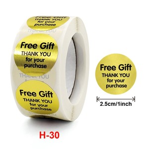 2.5cm Diamètres Métallique Or Autocollant Étiquettes Rouleau Emballage Cadeau Gratuit Merci Autocollant pour <span class=keywords><strong>Enveloppe</strong></span> - Product Image 2