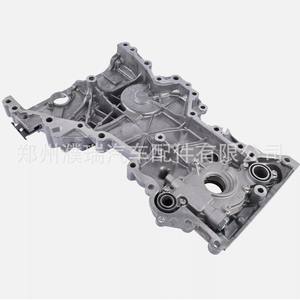 Cárter de Aceite 21350-2E740 de Aluminio para Hyundai Kona Kia Forte 2018-2021, Pieza de Repuesto para Motor 2.0L - Product Image 4