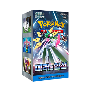 Shiny Treasure ex Paldean Fates Style Korean Booster Box Factory Sealed 10 Packs Collectible Trading Card Game Collection Set - Product Image 6