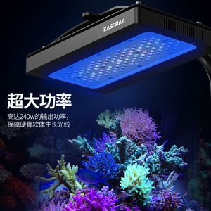 Kassray S240 Full Spectrum Coral <b>Light</b> Led High Brightness Smart Control For Marine <b>Aquarium</b> - Product Image 2