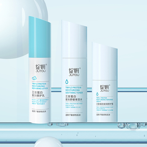 Loción Hidratante Triple Proteína de Marca Privada OEM con Colágeno Humano y Mucina de Mejillón para Hidratación y Reparación - Product Image 1