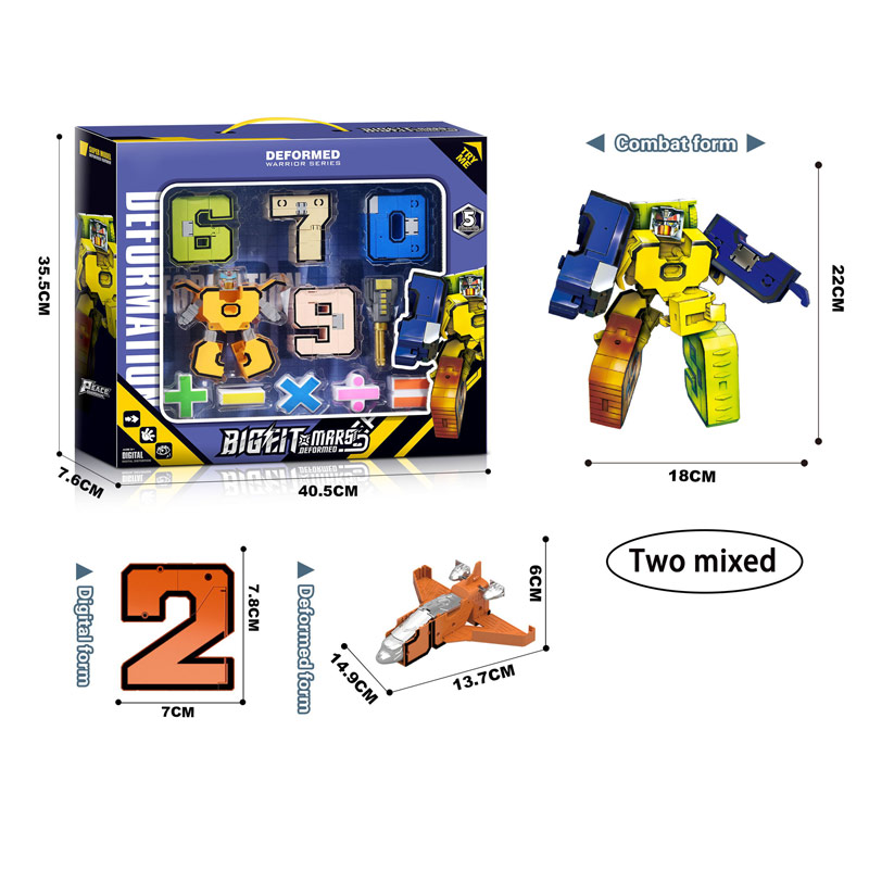 EPTアセンブルシェイプシフティングナンバーアルファベットロボット