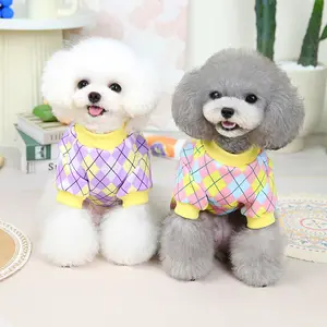 New Teddy Pomeranian dog warm clothing Autumn and winter pet clothing classic plaid pet hoodie