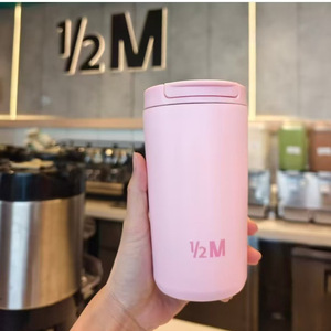 Taza de Café Saudí DF Cross-border, Diseño de Alta Gama, Acero Inoxidable 304, Aislamiento al Vacío, Portátil para Uso en el Automóvil y Taza para Leche - Product Image 3