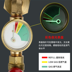 ตัวปรับแรงดันแก๊สโพรเพน 5.7 นิ้ว ทองเหลือง QCC1 พร้อมเกจวัด สำหรับตั้งแคมป์กลางแจ้ง - Product Image 4
