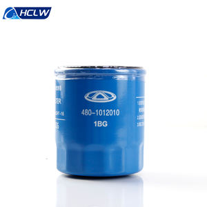 Filter Oli Efisiensi Tinggi Asli untuk Chery JAECOOJ7 Jetour T2 Jetour Dasheng 1.5T Pengganti OEM Mesin - Product Image 3