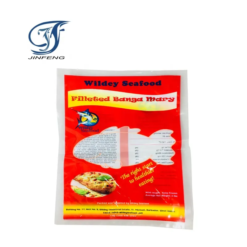 heat seal printed nylon vacuum bag rice packaging bag