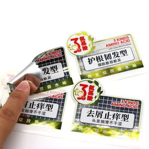 Etiqueta Adhesiva personalizada de diseño privado, pegamento parcial - Product Image 6