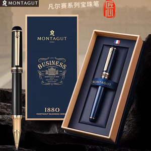 Stylo Roller Métallique Montagut Français, Cadeau d'Entreprise Haut de Gamme pour Bureau, <span class=keywords><strong>Instrument</strong></span> d'Écriture à Prise Lourde - Product Image 1