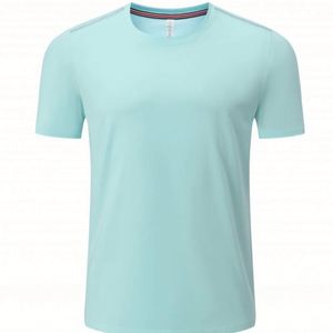 Design Custom Men's and Women's <b>Physical</b> Fitness T-shirts Fitness Round-neck Loose Breathable and Quick-drying T-shirts - Product Image 2