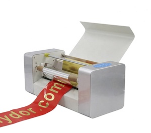 Mesin Stempel Foil Panas Hologram Otomatis 360A Mesin Emboss Foil Emas - Product Image 3