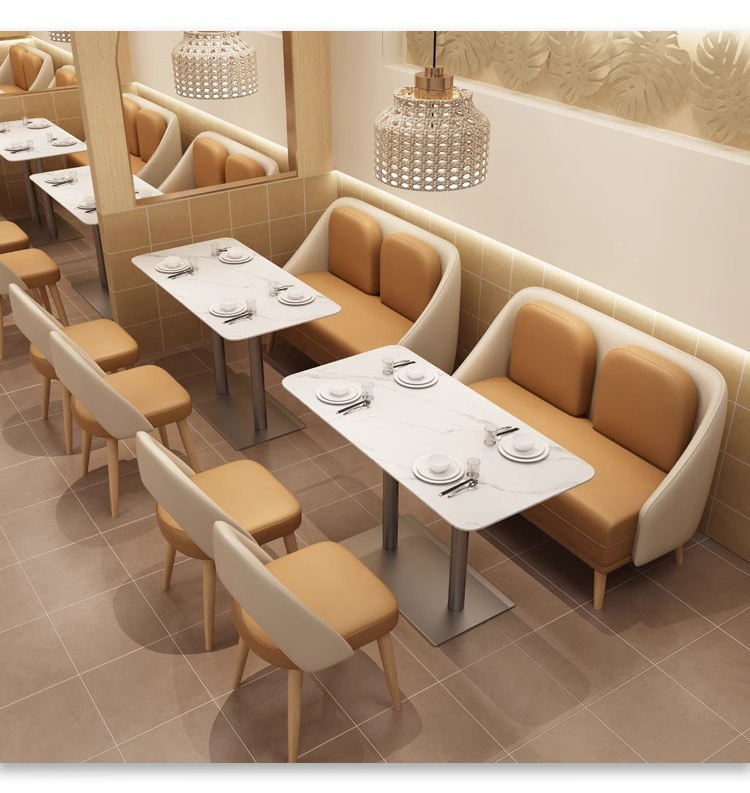 เก้าอี้1