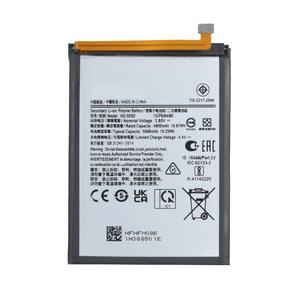 Batería de Repuesto para Teléfono Móvil HQ-50SD para Samsung A03 A035 2021 3.85V 5000mah Batería Digital - Product Image 2