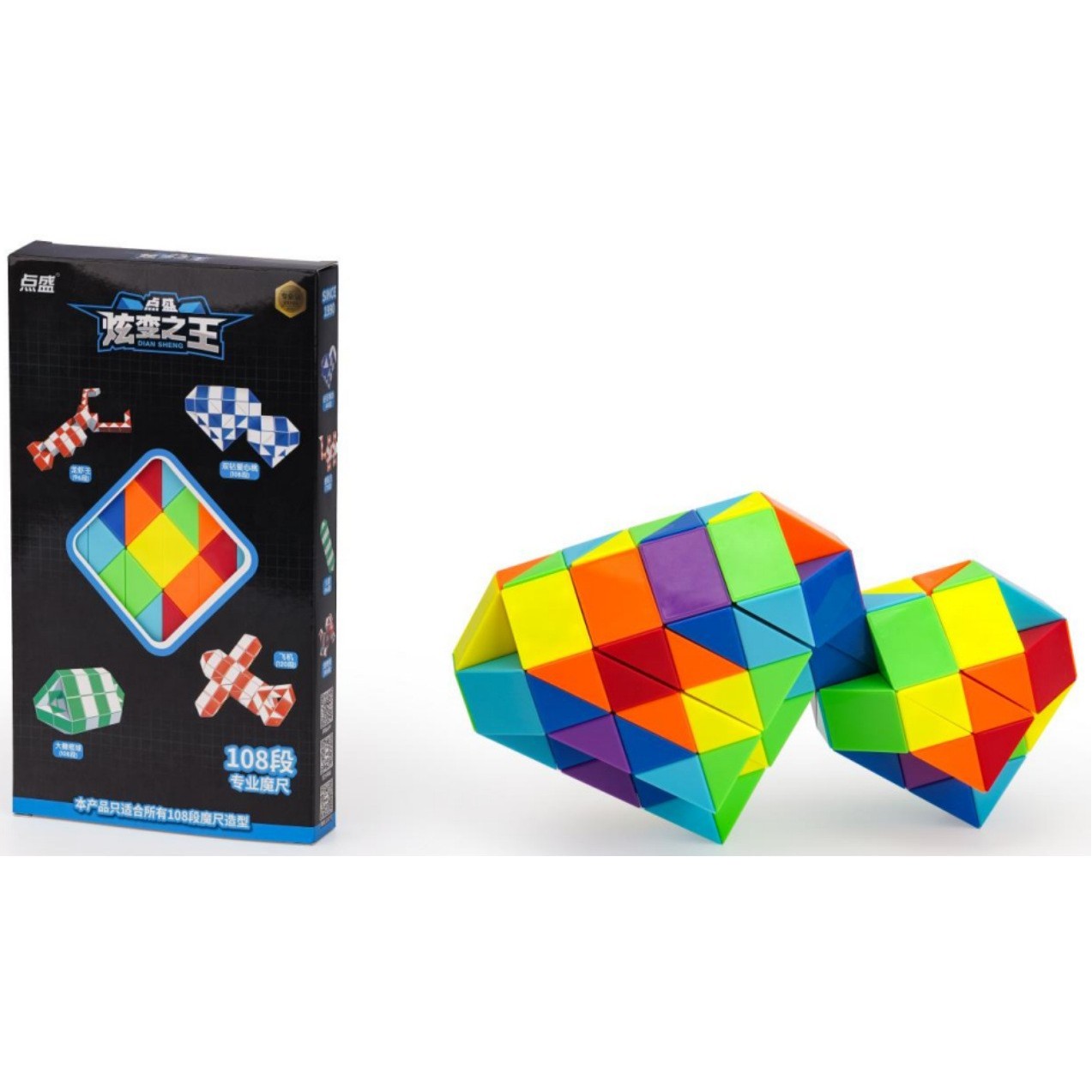 Règle Rubik Arc-en-ciel Pointillée - 108 Segments