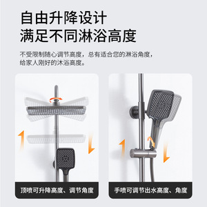 Ensemble de douche mural gris anthracite avec pommeau de douche pluie pressurisé en cuivre argenté électroplaqué - Product Image 5