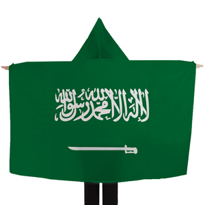 Capa con Capucha con la <span class=keywords><strong>Bandera</strong></span> de Arabia Saudita, 3x5 Pies, <span class=keywords><strong>Bandera</strong></span> <span class=keywords><strong>Verde</strong></span> Auténtica para el Día Nacional Saudita y Aficionados al Fútbol - Product Image 1