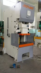 JH21-25T New Pneumatic Production Line for Automatic Disposable Aluminum <b>Foil</b> Food Takeaway <b>Container</b> Making JH21-25T Power Pres - Product Image 2