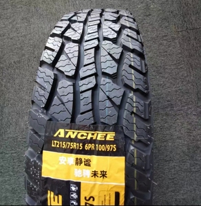 Pneus noirs de haute qualité 155R13LT 165R13LT LT215/75R15 195/75R16LT pour voiture - Product Image 2