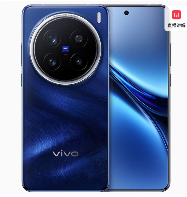X200 Pro 5G Octa Core AMOLED 120Hz 100W Quick Charge Android 15 Smartphone 200 Million APO Super Telephoto Zeiss