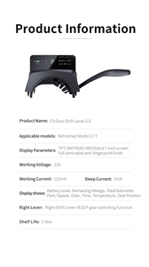 คันเกียร์อัจฉริยะ F3 2.0 หน้าจอ LCD ขนาด <span class=keywords><strong>3</strong></span>.7 นิ้ว สำหรับรถยนต์เทสล่า รุ่น <span class=keywords><strong>3</strong></span> ไฮแลนด์ และรุ่น Y จูนิเปอร์ แบบเสียบใช้งานได้ทันที - Product Image 6