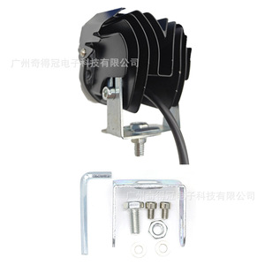 Rgb Four Leaf Clover Motorcycle Spotlight Led Work <b>Light</b> <b>12v</b> Dc <b>Switch</b> Control For Off Road Vehicle Lighting - Product Image 1
