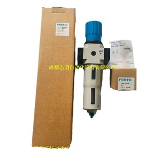 ชุดกรองและควบคุมแรงดัน Festo Lfr 1 2 D 5m Midi Mpa สำหรับการใช้งานกับแก๊สที่อุณหภูมิปกติ - Product Image 5