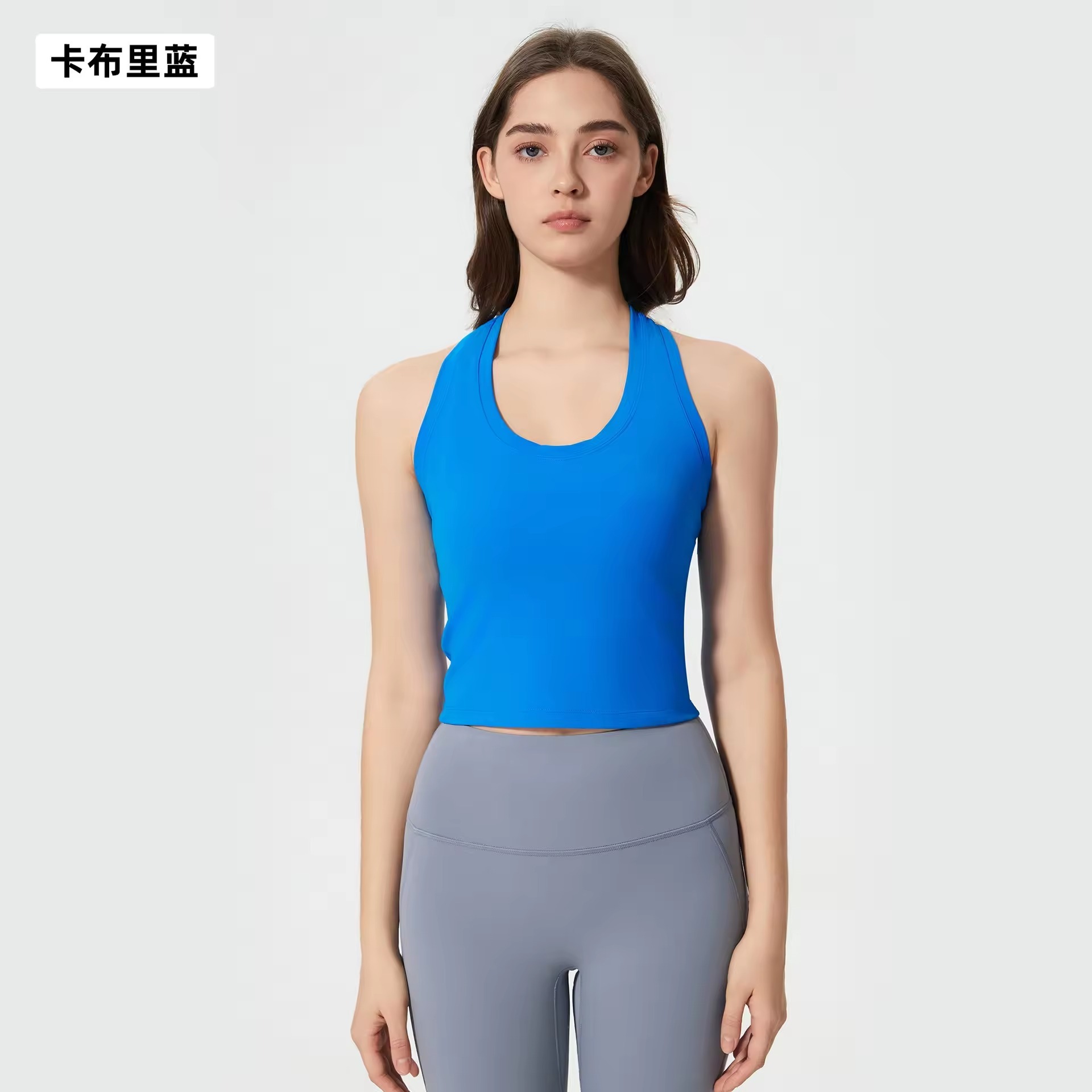 New Beauty Back Sports Underwear Women's Backless Fitness Yoga Bra Breathable Thin Camisole Top Medium Support Quick Dry Summer