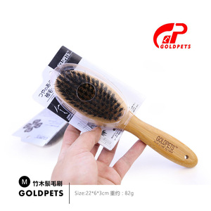 Peine para el cuidado de mascotas, peine para perros, cepillo para el pelo de perros, peine de agujas, peine para gatos y perros, peine de cerdas de jabalí (para eliminar el pelo muerto). - Product Image 2