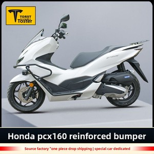 Nuevo Parachoques Modificado para Scooter Compatible con el Modelo PCX160 007, Silenciador, Barra Protectora de Acero al Carbono, Parachoques Delanteros/Traseros Reforzados - Product Image 2