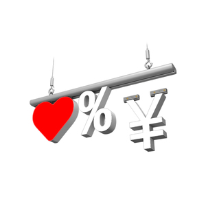 ABCMIX Free-Mix 3D Publicidad Letra LED Signo DIY Colgando LED Signage para Office Black Friday Special - Product Image 1