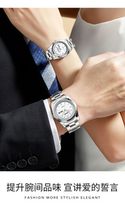 Ensemble de montres pour couple en acier inoxydable minimaliste, étanches, lumineuses, montres à quartz pour hommes et femmes, OEM/ODM, montre personnalisée - Product Image 2