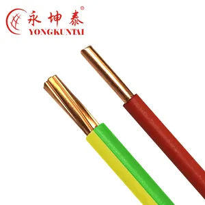 2,5 mm single core power line electrical cable wire