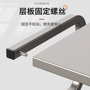 <b>Microwave</b> Oven Storage <b>Rack</b> 55Cm Single Layer Kitchen Countertop Organizer Multi Function Shelf - Product Image 4